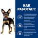 Hills Prescription Diet Metabolic Mini диетический сухой корм для собак миниатюрных пород для достижения и поддержания оптимального веса, с курицей - 1 кг