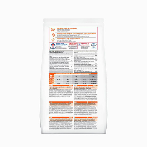 Hills Science Plan сухой корм для кошек с курицей - 3 кг