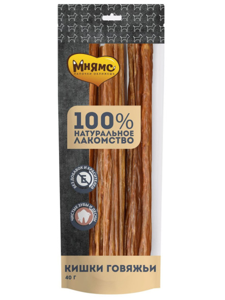 Мнямс лакомство для собак кишки говяжьи - 40 г
