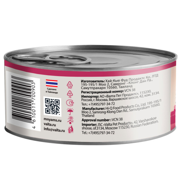 Мнямс влажный корм для взрослых кошек курица с ветчиной в нежном желе в консервах - 70 г х 24 шт