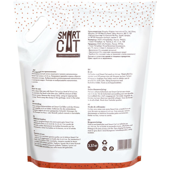 Smart Cat впитывающий силикагелевый наполнитель с ароматом сосны - 7,6 л (3,32 кг)