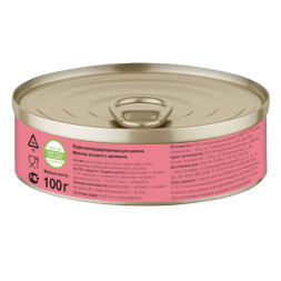 Organix консервы для щенков с мясным ассорти и кроликом - 100 г x 24 шт