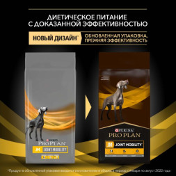 Сухой корм для собак PRO PLAN® VETERINARY DIETS JM Joint Mobility для всех пород для поддержки работы суставов, 12 кг