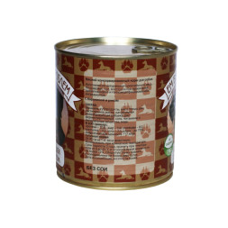 Ем без проблем влажный корм для собак с барашком и рисом, в консервах - 750 г х 9 шт