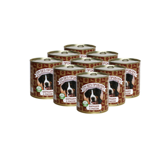 Ем без проблем влажный корм для собак с барашком и рисом, в консервах - 750 г х 9 шт