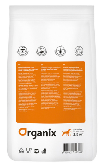 Organix Weight Control Adult Dogs Duck and Rice сухой корм для взрослых собак всех пород при избыточном весе, с уткой и рисом - 18 кг