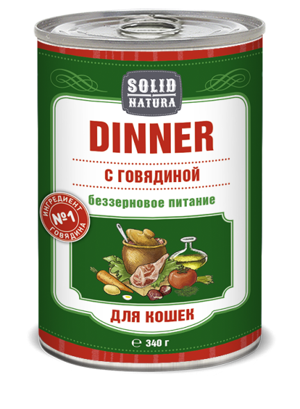 Solid Natura Dinner Говядина влажный корм для кошек жестяная банка 0,34 кг (12 шт в уп)