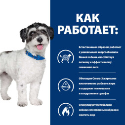 Hills Prescription Diet Metabolic + Mobility Mini диетический сухой корм для собак миниатюрных пород для достижения и поддержания оптимального веса и профилактики проблем с суставами, с курицей - 6 кг