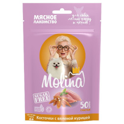 Molina лакомство для собак мелких пород и щенков Косточки с вяленой курицей - 50 г