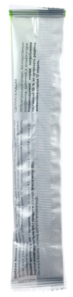 TiTBiT лакомство для собак мелких и средних порол колбаски Венские с мясом утки - 20 г