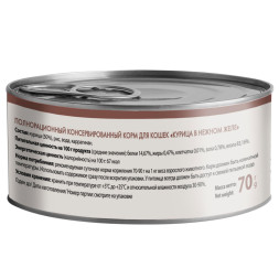 Мнямс влажный корм для взрослых кошек курица в нежном желе в консервах - 70 г х 24 шт