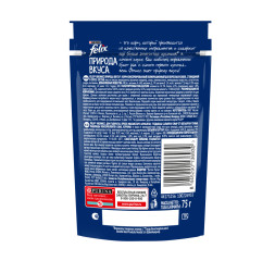 Felix Природа вкуса влажный корм для взрослых кошек, с говядиной, в паучах - 75 г х 26 шт