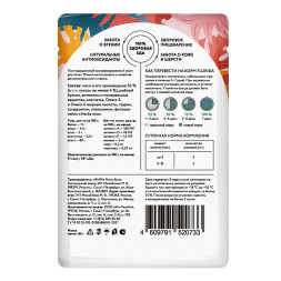 Florida паучи для котят с лососем кусочки в соусе - 85 г х 12 шт