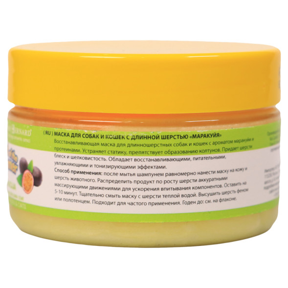 ISB Fruit of the Groomer Maracuja восстанавливающая маска для длинной шерсти с протеинами - 100 мл