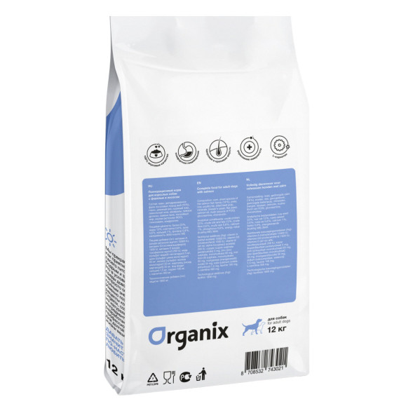 Organix сухой корм для собак с форелью и лососем - 12 кг
