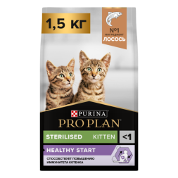 Сухой корм PRO PLAN® HEALTHY START для стерилизованных котят от 3 до 12 месяцев, с высоким содержанием лосося 1.5 кг