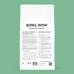 BOWL WOW сухой корм для щенков мелких пород с индейкой, рисом и шпинатом - 5 кг