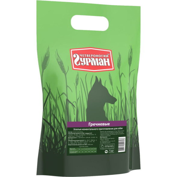 Четвероногий гурман каша для собак гречка - 1 кг