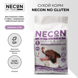 Necon No Gluten Senior &amp;amp; Light безглютеновый сухой корм для пожилых собак и собак с избыточным весом, со свининой и рисом - 3 кг