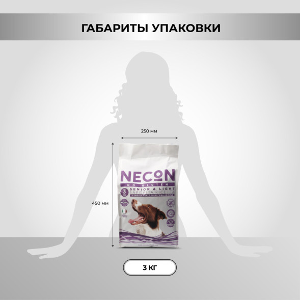 Necon No Gluten Senior &amp;amp; Light безглютеновый сухой корм для пожилых собак и собак с избыточным весом, со свининой и рисом - 3 кг