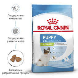 Royal Canin X - Small Puppy сухой корм для щенков миниатюрных пород - 500 г