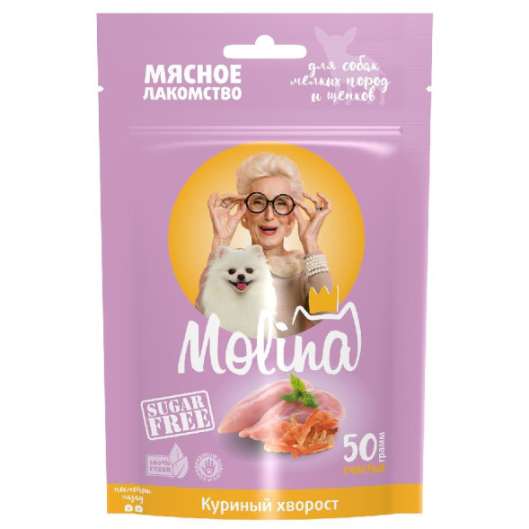 Molina лакомство для собак мелких пород и щенков Куриный хворост - 50 г