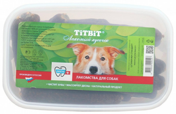 TiTBiT Standart шпикачки для собак - 1,6 кг