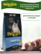 Econature Adult Cat Chicken Formula сухой корм для кошек с курицей - 15 кг