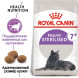 Royal Canin Sterilised 7+ сухой корм для стерилизованных кошек старше 7 лет - 3,5 кг