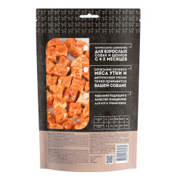 Мнямс лакомство Кубики из мяса утки c треской для собак - 100 г