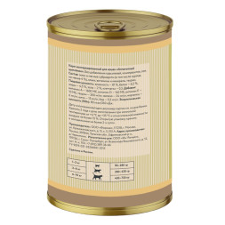 Franks ProGold Аппетитный цыпленок консервы для взрослых кошек, с цыпленком - 415 г x 12 шт