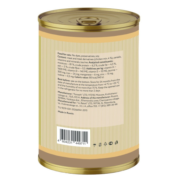 Franks ProGold Аппетитный цыпленок консервы для взрослых кошек, с цыпленком - 415 г x 12 шт