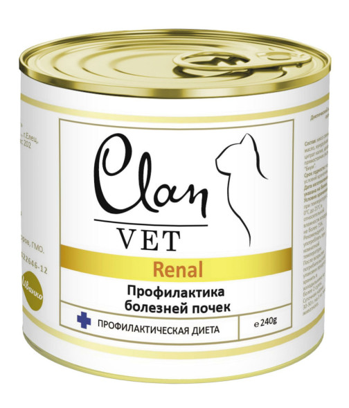 Clan Vet Renal влажный диетический корм для взрослых кошек для профилактики болезней почек, в консервах - 240 г х 12 шт