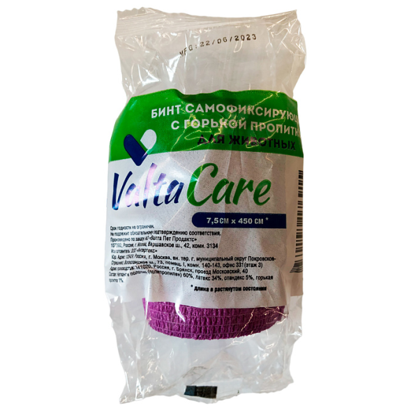 Valta Care Premium бинт самофиксирующийся c горьким вкусом, 7,5 х 450 см, фиолетовый