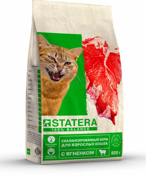 Statera сухой сбалансированный корм для взрослых кошек с ягненком - 800 г