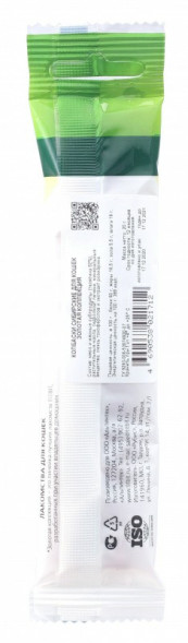 TiTBiT Золотая коллекция лакомство для кошек колбаски Сибирские - 20 г