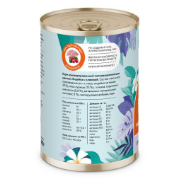 Florida консервы для щенков с индейкой и клюквой - 400 г x 9 шт