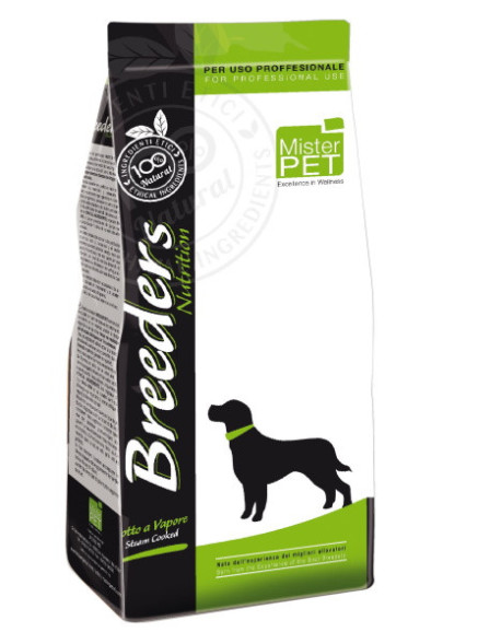 VIVERE сухой корм для взрослых собак крупных пород с курицей - 20 кг