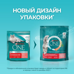 Сухой корм для стерилизованных кошек Purina ONE с лососем и пшеницей 750 г