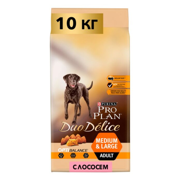 Сухой корм для собак Pro Plan Duo Delice для средних и крупных пород  с лососем 10 кг
