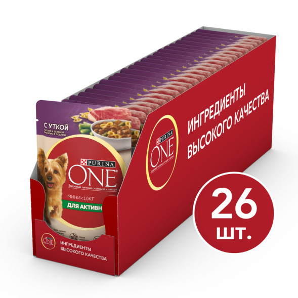 Purina ONE Мини паучи для собак мелких пород при активном образе жизни с уткой  - 85 г х 26 шт