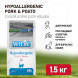 Farmina Vet Life Cat Hypoallergenic Pork &amp;amp; Potato сухой диетический корм для взрослых кошек при пищевой аллергии, со свининой и картофелем - 1,5 кг