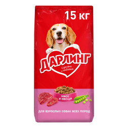 Дарлинг сухой корм для взрослых собак с мясом и овощами - 15 кг