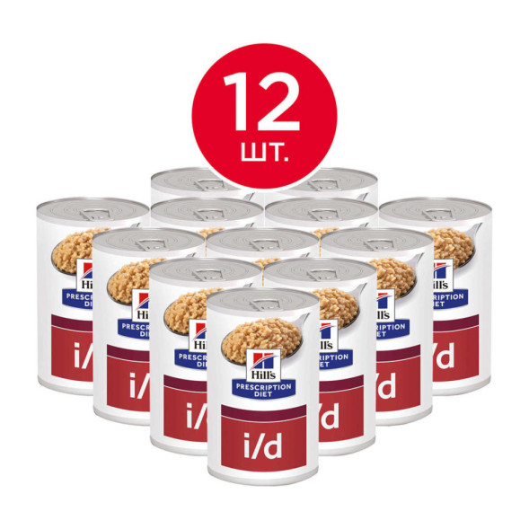 Hills Prescription Diet i/d диетический влажный корм для собак при заболеваниях ЖКТ с индейкой, в консервах - 360 г x 6 шт