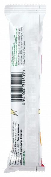 TiTBiT Standart шпикачка с легким говяжьим и тыквой для собак - 50 г