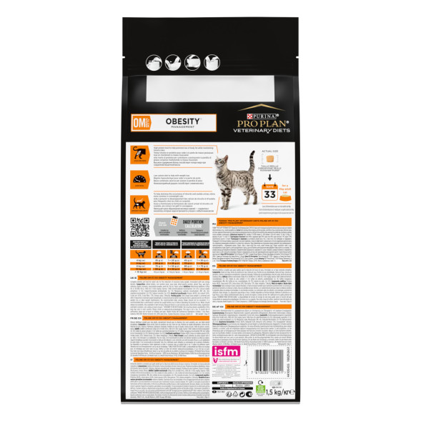 Purina Pro Plan Veterinary diets OM St/Ox Obesity Management сухой корм для взрослых кошек при ожирении - 1,5 кг