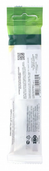 TiTBiT Золотая коллекция лакомство для кошек колбаски Посольские - 20 г