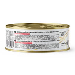 Reflex Gold влажный корм для взрослых собак всех пород, говядина с бататом, паштет - 100 г х 8 шт