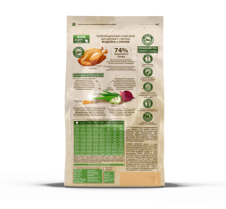 Prime Ever Fresh Meat Puppy полнорационный сухой корм для щенков с 1 месяца с индейкой и рисом - 7 кг