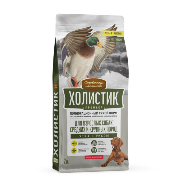 Деревенские лакомства Холистик Премьер сухой корм для взрослых собак средних и крупных пород с уткой и рисом - 2 кг
